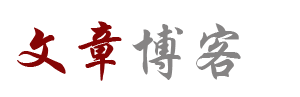 指数行基金讯